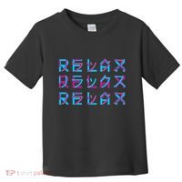 Vaporwave Aesthetic Relax Japanese Women Toddler T-Shirt thumb 0