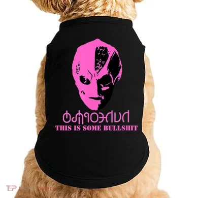 Doggie Tank