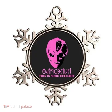 Vanderspeigle Alien This Some Bullshit | Funny Ornament