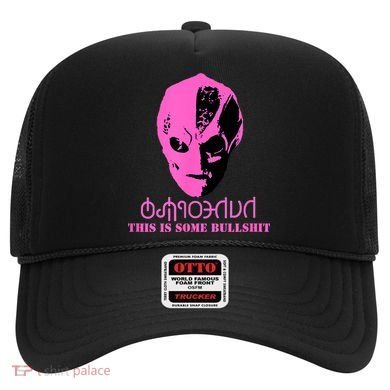 Vanderspeigle Alien This Some Bullshit | Funny Hat