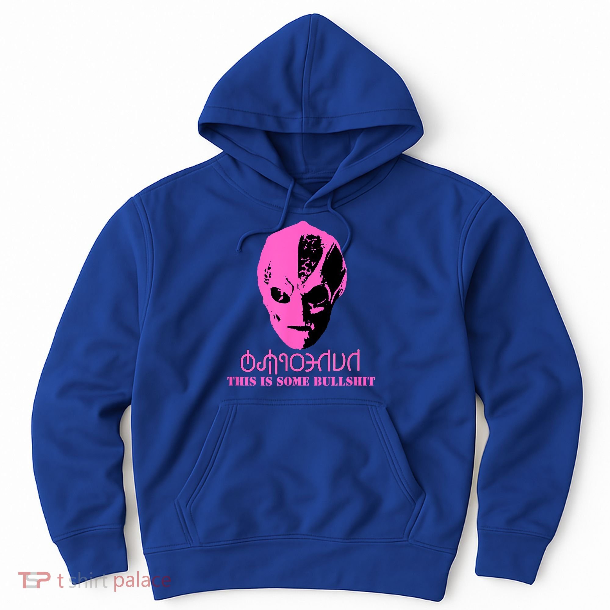 Vanderspeigle Alien This Some Bullshit | Funny Hoodie