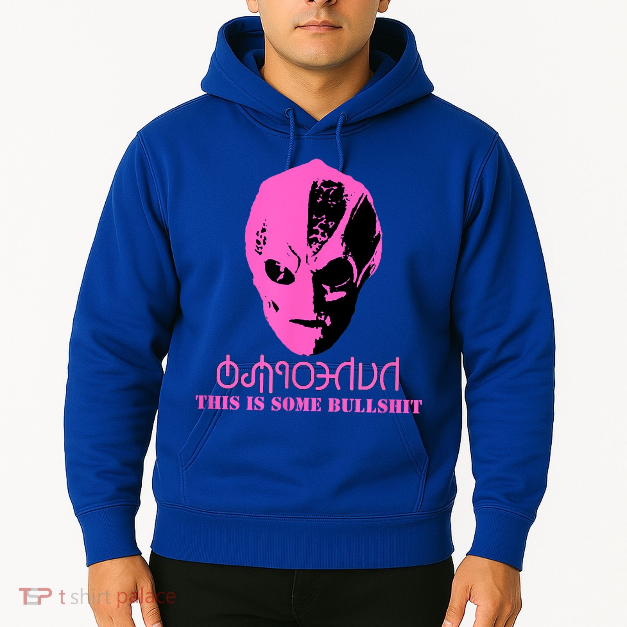 Vanderspeigle Alien This Some Bullshit | Funny Hoodie