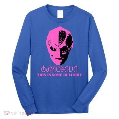 Vanderspeigle Alien This Some Bullshit | Funny Long Sleeve Shirt