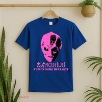 Vanderspeigle Alien This Some Bullshit | Funny T-Shirt thumb 2