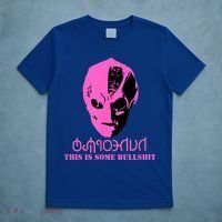 Vanderspeigle Alien This Some Bullshit | Funny T-Shirt thumb 5