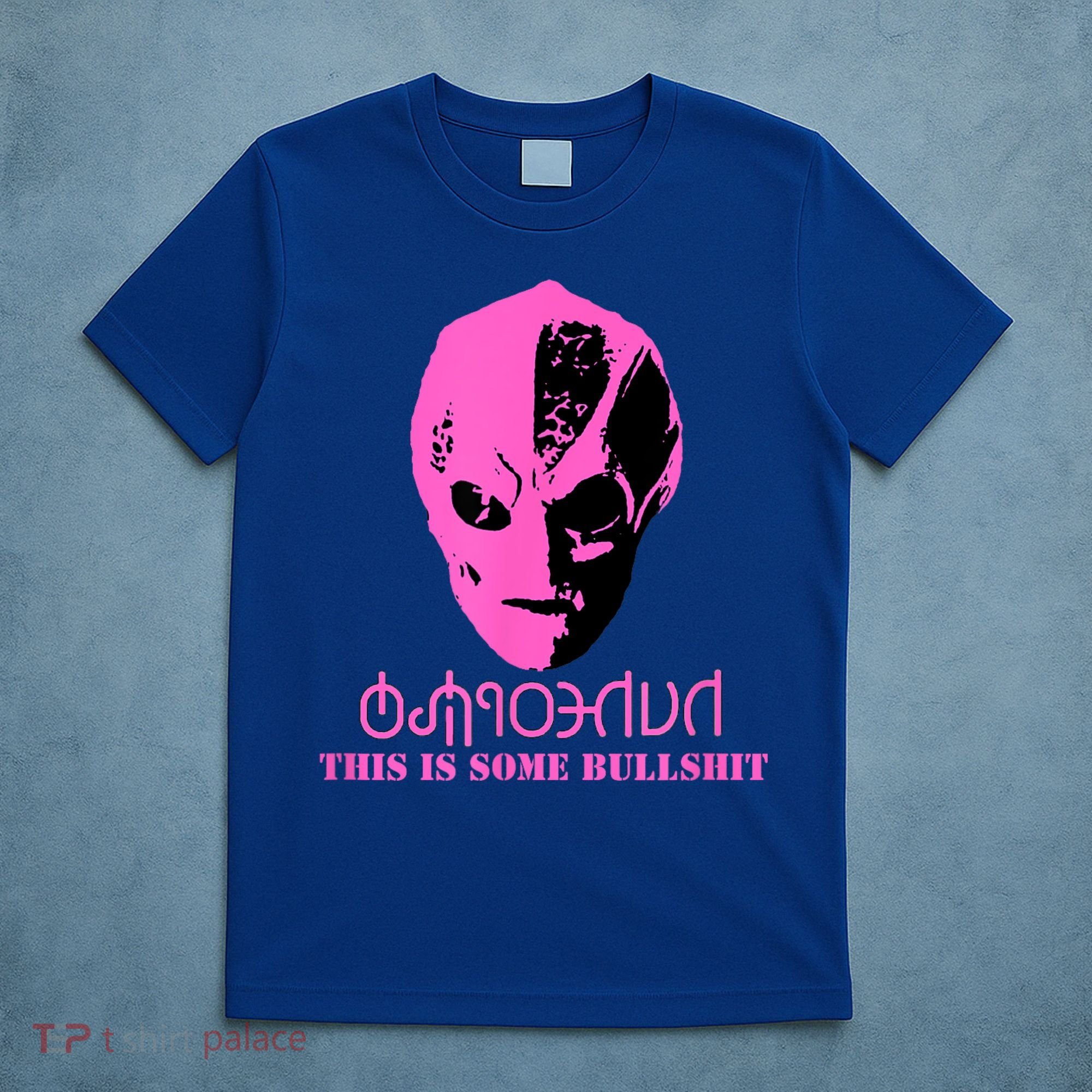 Vanderspeigle Alien This Some Bullshit | Funny T-Shirt