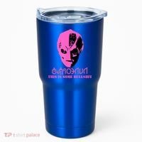 Vanderspeigle Alien This Some Bullshit | Funny Tumbler thumb 0
