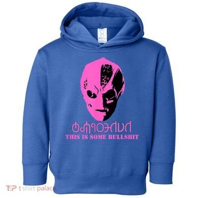 Vanderspeigle Alien This Some Bullshit | Funny Toddler Hoodie