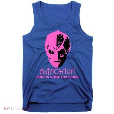 Vanderspeigle Alien This Some Bullshit | Funny Tank Top