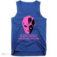 Vanderspeigle Alien This Some Bullshit | Funny Tank Top thumb 0