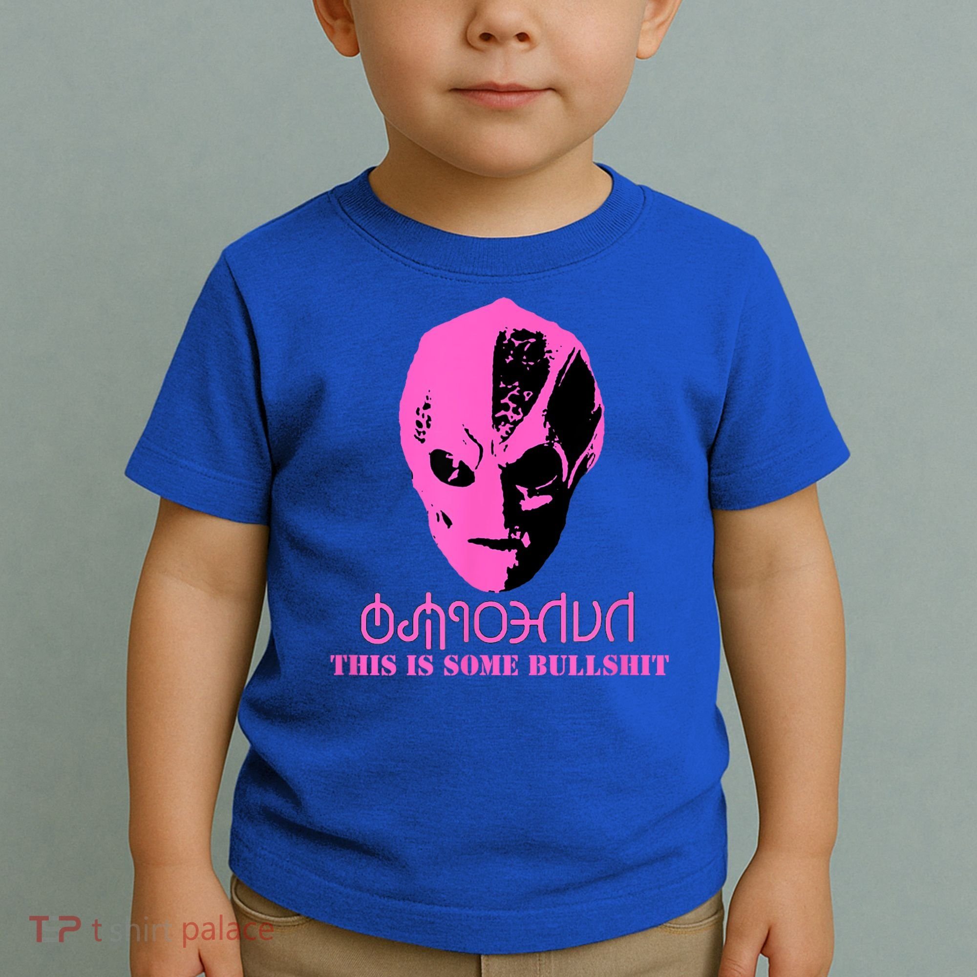 Vanderspeigle Alien This Some Bullshit | Funny Toddler T-Shirt