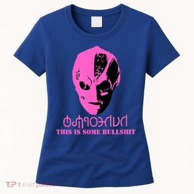 Vanderspeigle Alien This Some Bullshit | Funny Women's T-Shirt