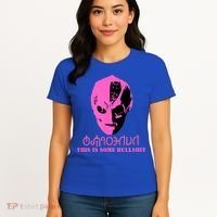 Vanderspeigle Alien This Some Bullshit | Funny Women's T-Shirt thumb 4