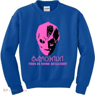 Kids Sweatshirt
