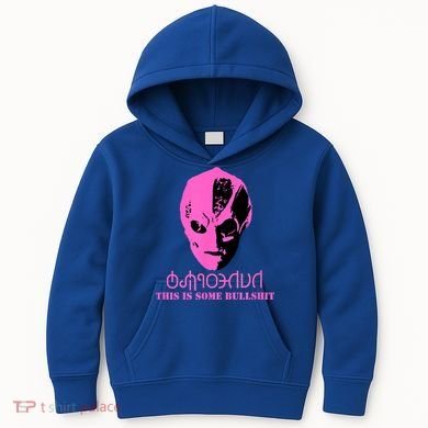 Vanderspeigle Alien This Some Bullshit | Funny Kids Hoodie