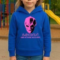 Vanderspeigle Alien This Some Bullshit | Funny Kids Hoodie thumb 3