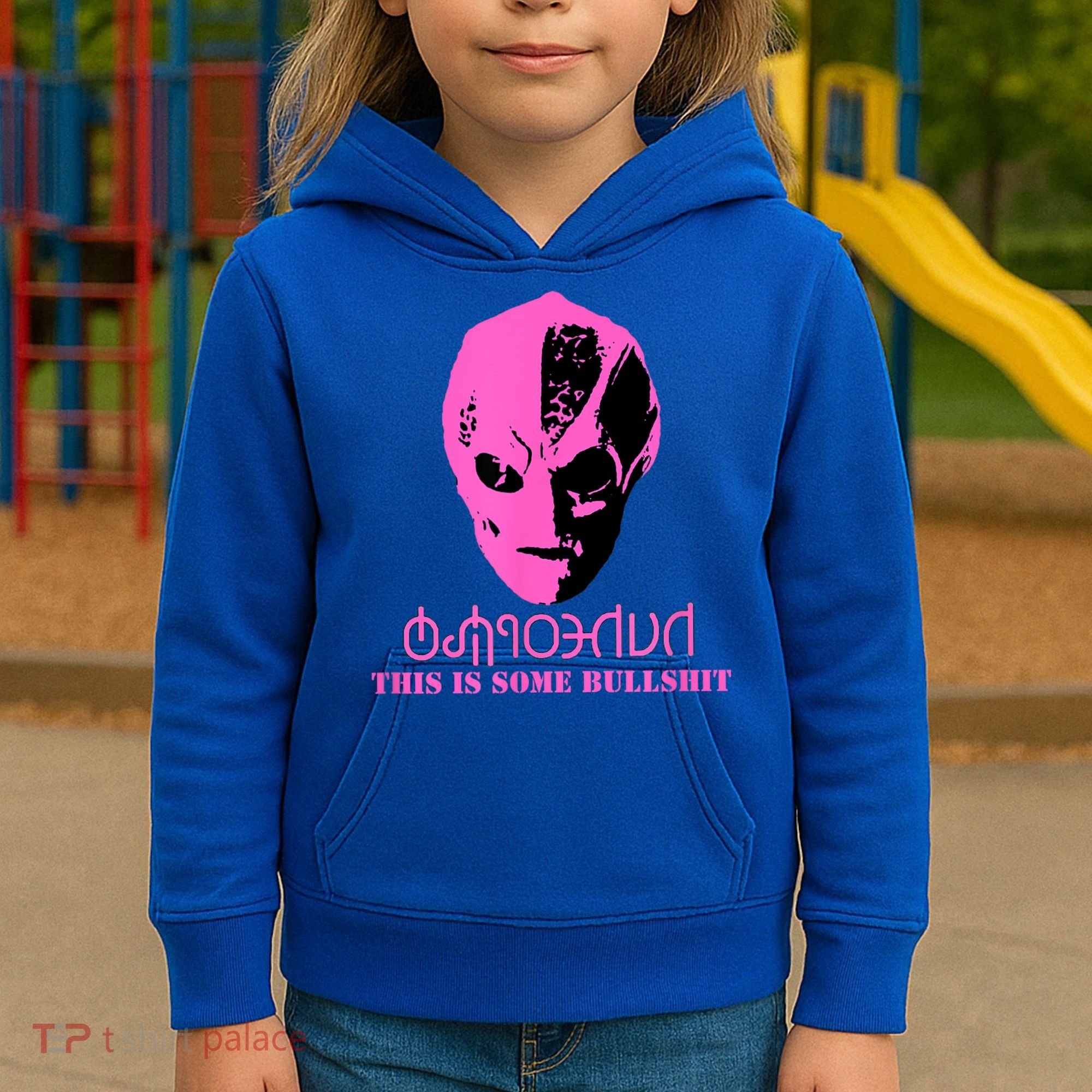 Vanderspeigle Alien This Some Bullshit | Funny Kids Hoodie