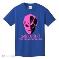 Vanderspeigle Alien This Some Bullshit | Funny Kids T-Shirt thumb 0