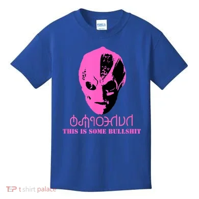 Kids T-Shirt