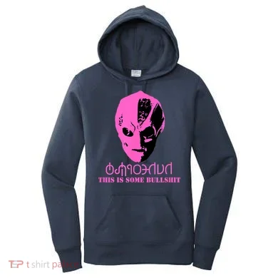 Women's Hoodie