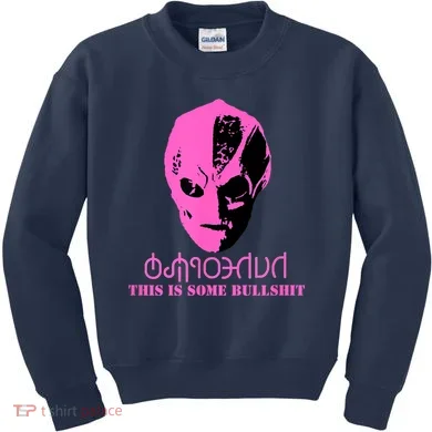 Kids Sweatshirt