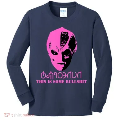 Kids Long Sleeve Shirt