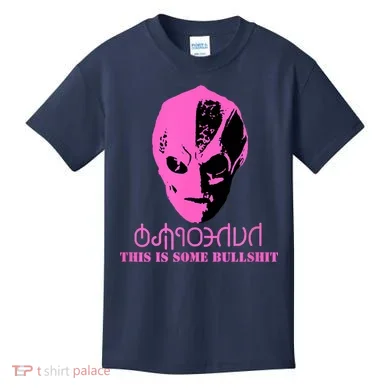 Kids T-Shirt