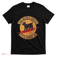 Vintage Black 8th Ftr Bomber Squadron T-Shirt thumb 0