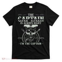 Vintage Boat Captain Men Boating Funny Boat Lover Gift T-Shirt thumb 0