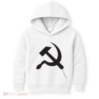 Vitalik Buterin Ethereum Kids Hoodie thumb 0