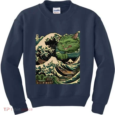 Kids Sweatshirt