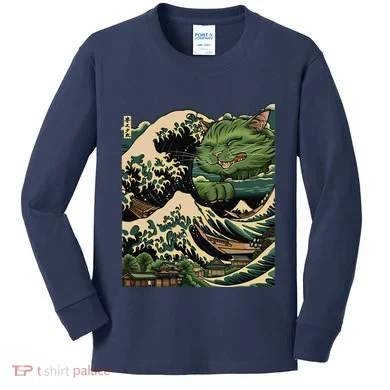Kids Long Sleeve Shirt