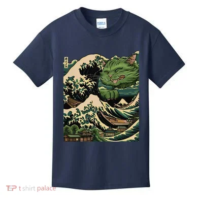 Kids T-Shirt