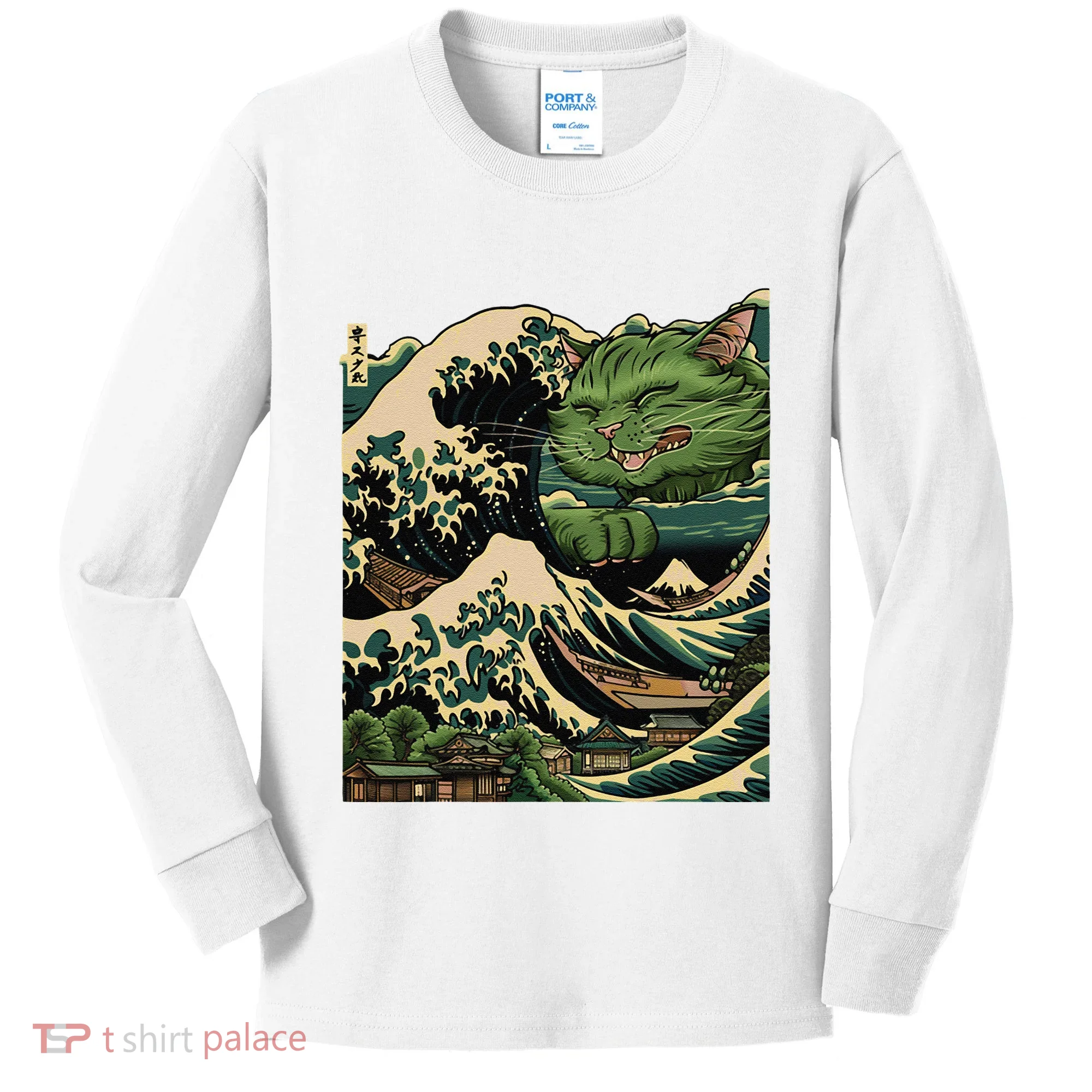 Vintage Catzilla Cat Terror Reigns Kids Long Sleeve Shirt