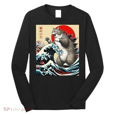Vintage Catzilla Cat Monster Art Long Sleeve Shirt
