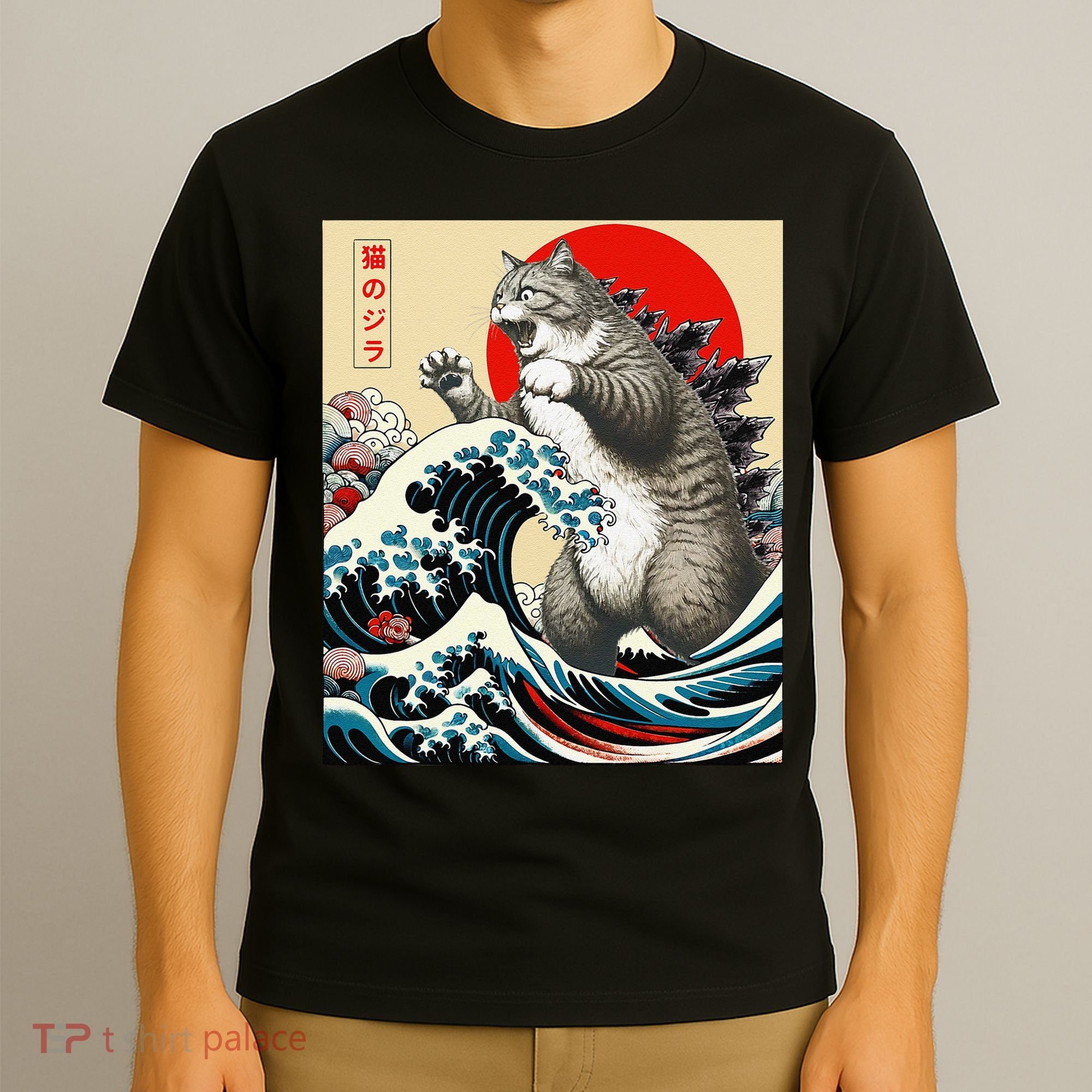 Vintage Catzilla Cat Monster Art T-Shirt