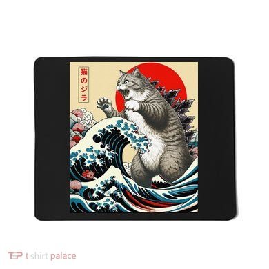 Vintage Catzilla Cat Monster Art Mousepad