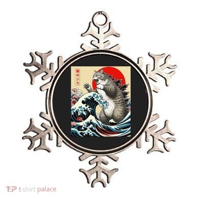 Vintage Catzilla Cat Monster Art Ornament