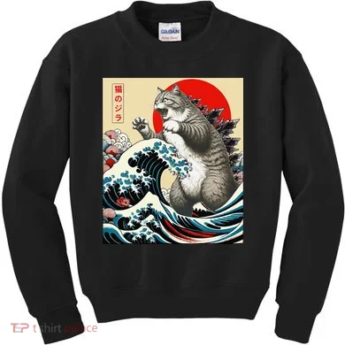 Kids Sweatshirt