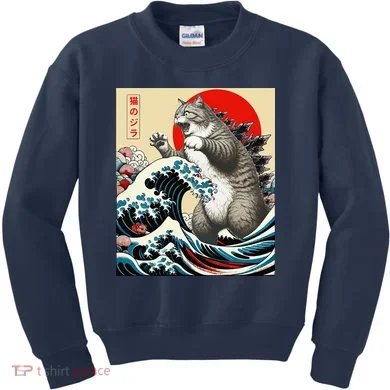 Kids Sweatshirt