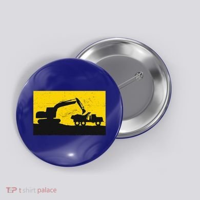 Vintage Construction Equipment Heavy Equipment Operator Button