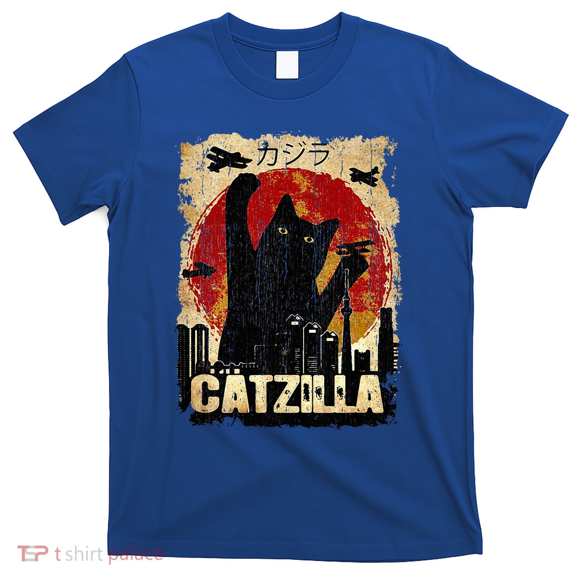 Vintage Catzilla Funny Kitten and Cat  T-Shirt