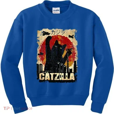 Kids Sweatshirt