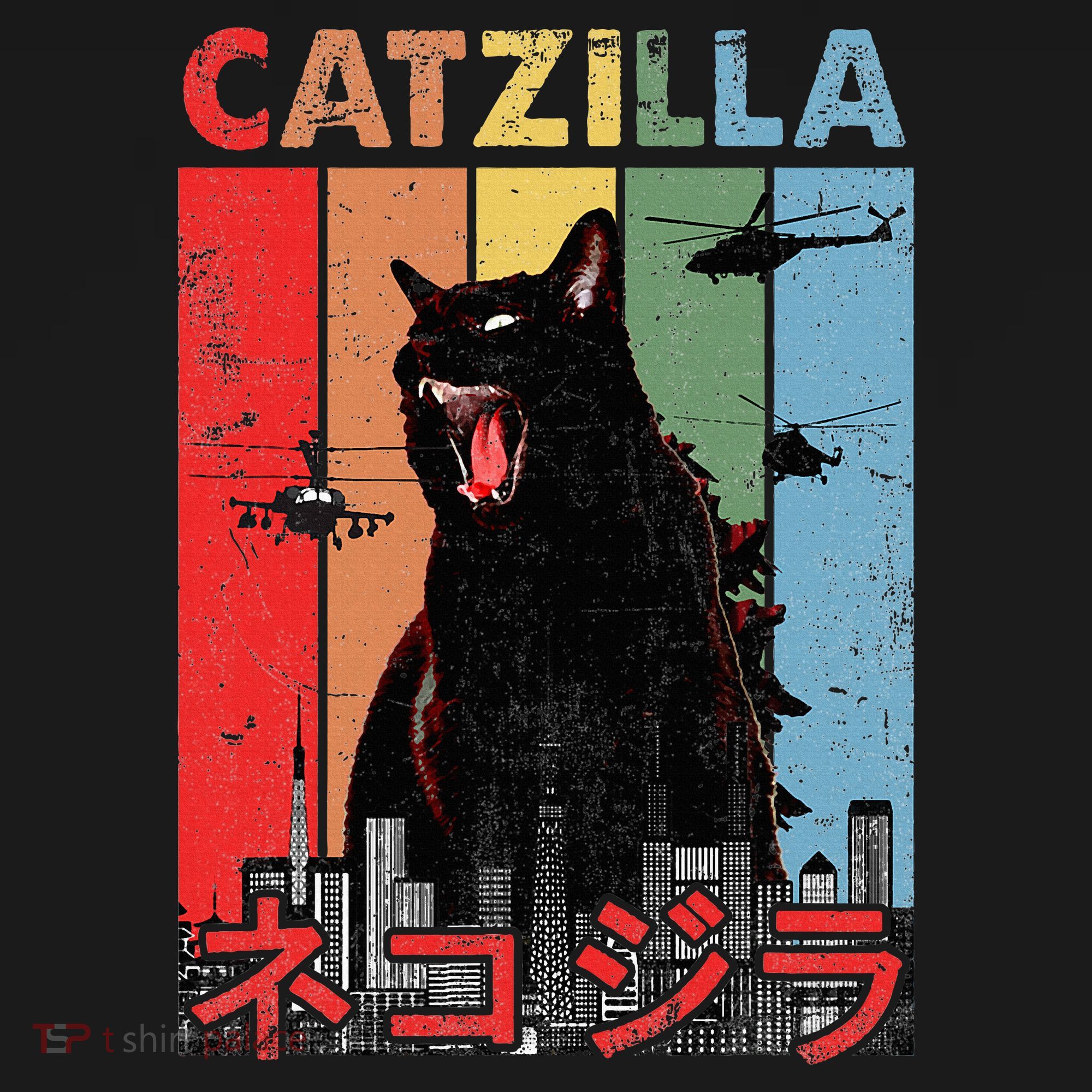 Vintage Catzilla Funny Kitten And Cat Lover T-Shirt