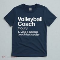 Volleyball Coach Funny Sports Definition Trainer Instructor T-Shirt thumb 5