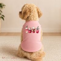 Valentine Coffee Lover Heart Latte Iced Coffee Valentine Day Doggie Tank thumb 2
