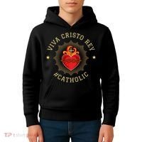 Viva Cristo Rey Roman Catholic Gift Kids Hoodie thumb 4