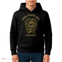 Viva Cristo Rey Roman Catholic Gift Kids Hoodie thumb 4