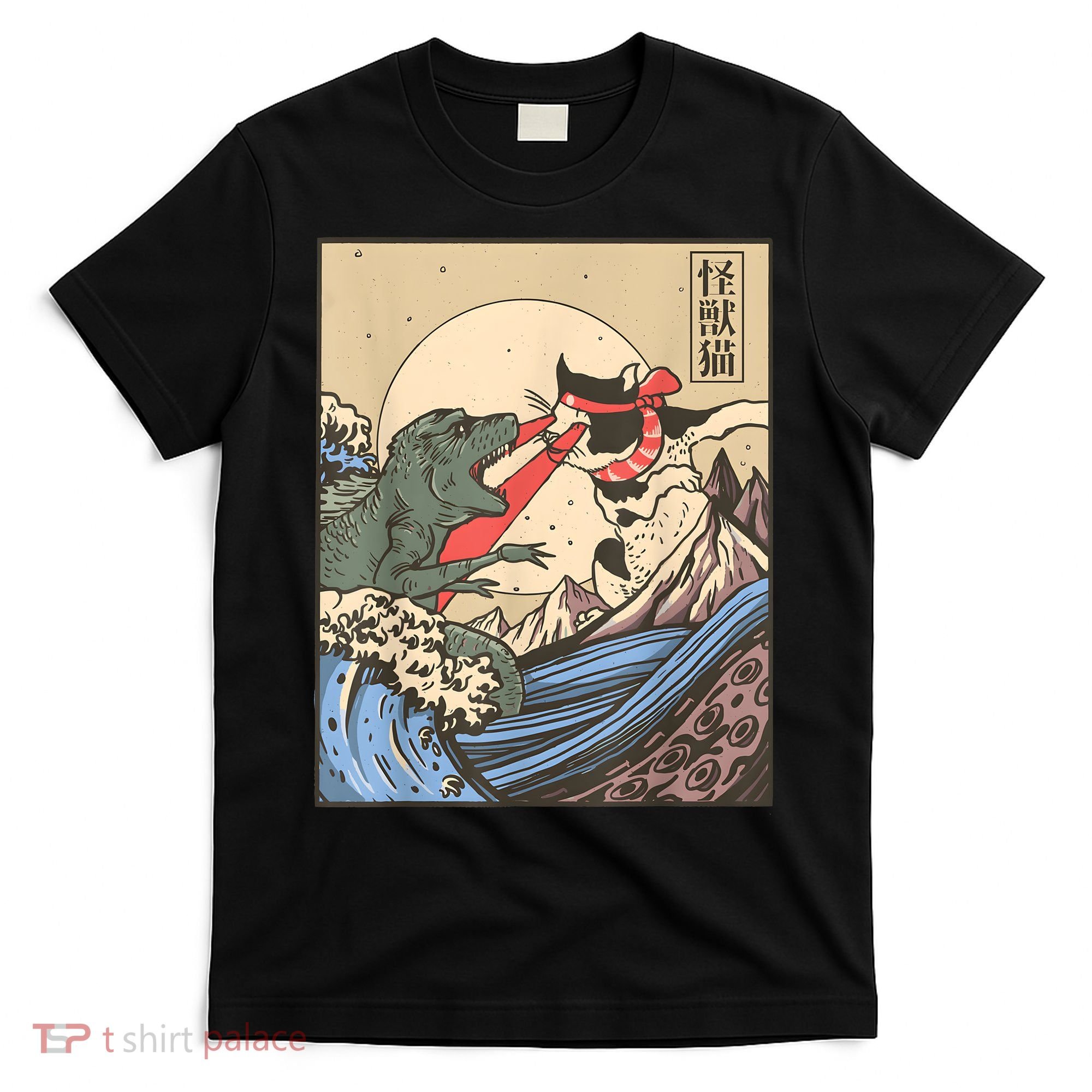 Vintage Cat Vs Monster Retro Japanese Great Wave Otaku Manga T-Shirt