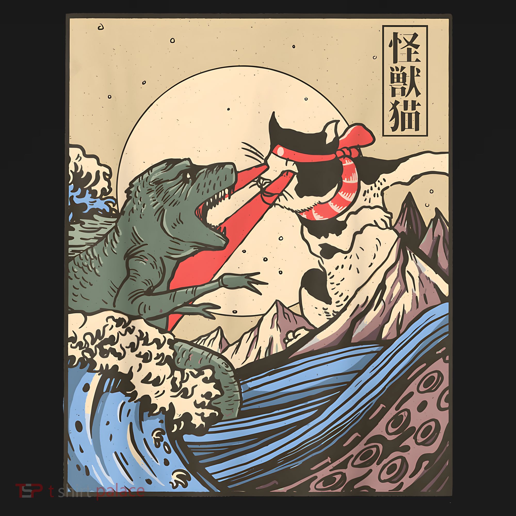 Vintage Cat Vs Monster Retro Japanese Great Wave Otaku Manga T-Shirt